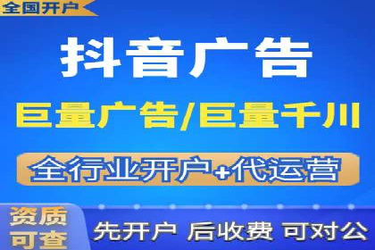 SEM竞价实战：案例解读广告创意